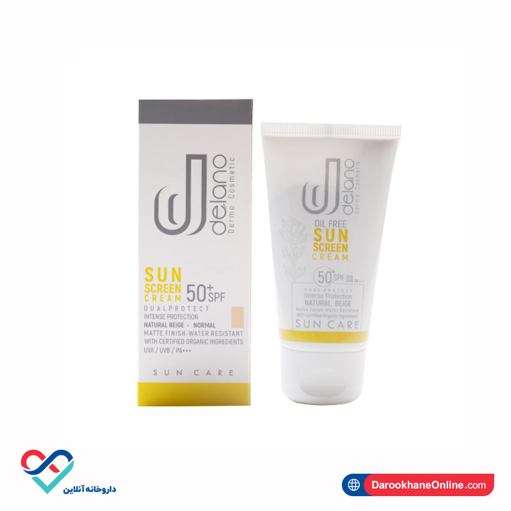 تصویر ضد آفتاب نرمال SPF50 دلانو 50 میل